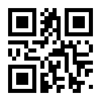 QR-Code zur Seite https://www.isbn.de/9783642638268