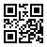 QR-Code zur Seite https://www.isbn.de/9783642641244