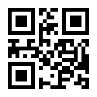 QR-Code zur Seite https://www.isbn.de/9783642641657