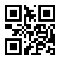 QR-Code zur Seite https://www.isbn.de/9783642644672
