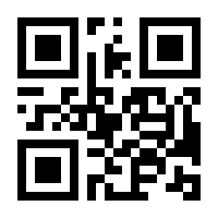 QR-Code zur Seite https://www.isbn.de/9783642646546