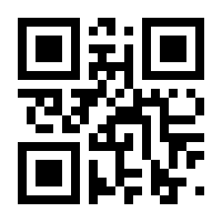 QR-Code zur Seite https://www.isbn.de/9783642646942