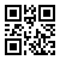 QR-Code zur Seite https://www.isbn.de/9783642648113