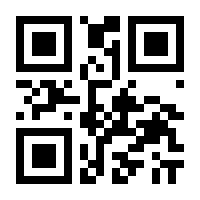 QR-Code zur Seite https://www.isbn.de/9783642652417
