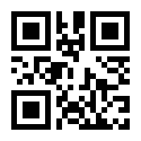 QR-Code zur Seite https://www.isbn.de/9783642652677