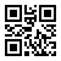 QR-Code zur Seite https://www.isbn.de/9783642660443