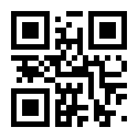 QR-Code zur Seite https://www.isbn.de/9783642664762