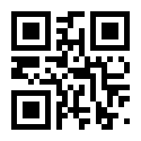 QR-Code zur Seite https://www.isbn.de/9783642664922
