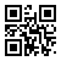 QR-Code zur Seite https://www.isbn.de/9783642666926
