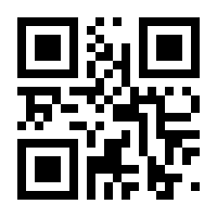 QR-Code zur Buchseite 9783642667879