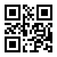 QR-Code zur Buchseite 9783642669385