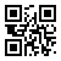 QR-Code zur Seite https://www.isbn.de/9783642669651