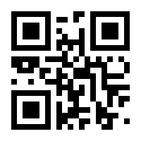 QR-Code zur Seite https://www.isbn.de/9783642673252