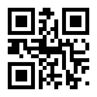 QR-Code zur Seite https://www.isbn.de/9783642676840