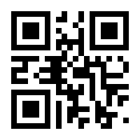 QR-Code zur Seite https://www.isbn.de/9783642680052