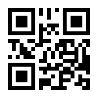 QR-Code zur Seite https://www.isbn.de/9783642683565