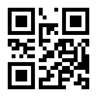 QR-Code zur Seite https://www.isbn.de/9783642684562
