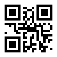 QR-Code zur Seite https://www.isbn.de/9783642685880