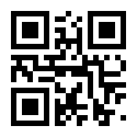 QR-Code zur Seite https://www.isbn.de/9783642687082