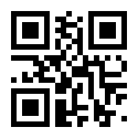 QR-Code zur Seite https://www.isbn.de/9783642687129