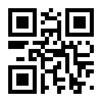 QR-Code zur Seite https://www.isbn.de/9783642687136