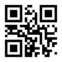 QR-Code zur Seite https://www.isbn.de/9783642706585