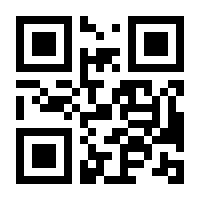 QR-Code zur Seite https://www.isbn.de/9783642709807