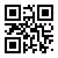 QR-Code zur Seite https://www.isbn.de/9783642712296
