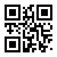 QR-Code zur Seite https://www.isbn.de/9783642713682