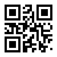 QR-Code zur Seite https://www.isbn.de/9783642719264