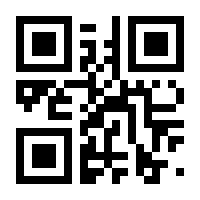 QR-Code zur Seite https://www.isbn.de/9783642720680