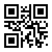 QR-Code zur Seite https://www.isbn.de/9783642721144