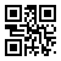 QR-Code zur Seite https://www.isbn.de/9783642734281