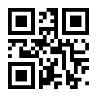 QR-Code zur Seite https://www.isbn.de/9783642734496