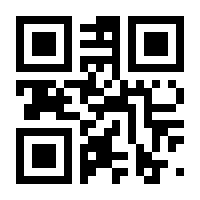 QR-Code zur Seite https://www.isbn.de/9783642734946