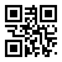 QR-Code zur Seite https://www.isbn.de/9783642738784