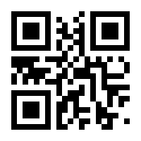 QR-Code zur Buchseite 9783642750809