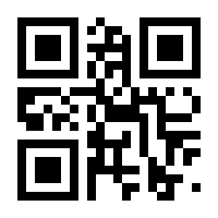QR-Code zur Seite https://www.isbn.de/9783642755743