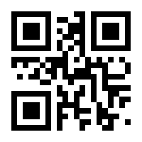 QR-Code zur Seite https://www.isbn.de/9783642763359