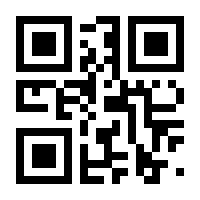 QR-Code zur Seite https://www.isbn.de/9783642764530