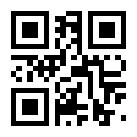 QR-Code zur Seite https://www.isbn.de/9783642764561
