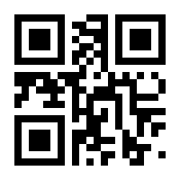 QR-Code zur Seite https://www.isbn.de/9783642764578