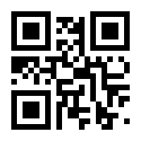 QR-Code zur Seite https://www.isbn.de/9783642766114