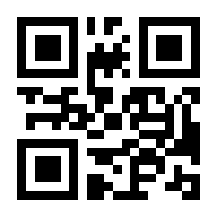 QR-Code zur Seite https://www.isbn.de/9783642766213