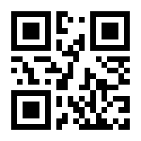 QR-Code zur Seite https://www.isbn.de/9783642766220