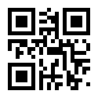 QR-Code zur Seite https://www.isbn.de/9783642767166