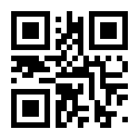 QR-Code zur Seite https://www.isbn.de/9783642767678