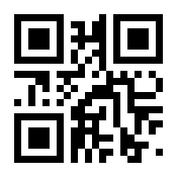 QR-Code zur Seite https://www.isbn.de/9783642770661