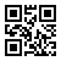 QR-Code zur Seite https://www.isbn.de/9783642771880