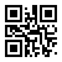 QR-Code zur Seite https://www.isbn.de/9783642773402